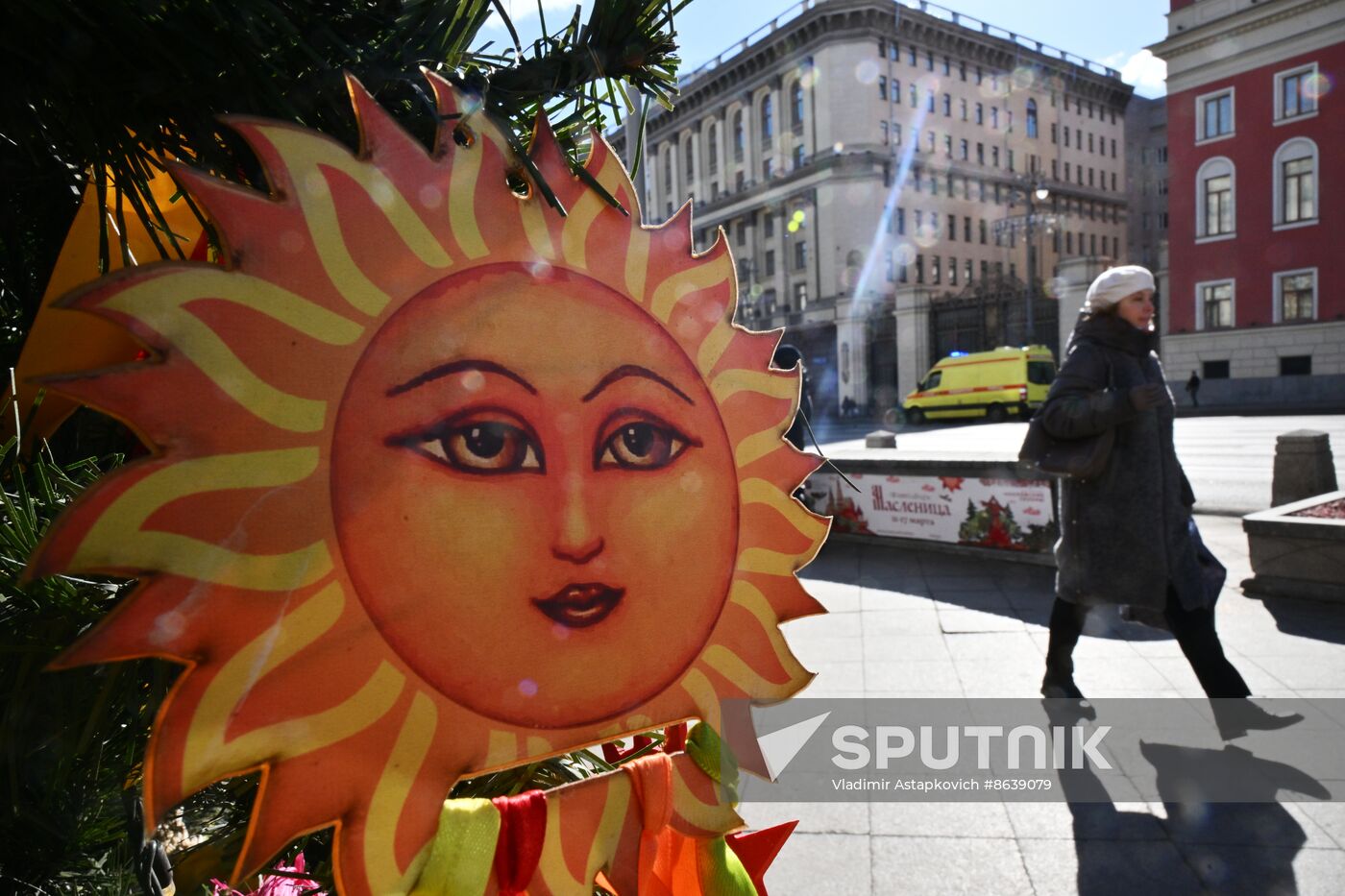 Russia Maslenitsa Celebration
