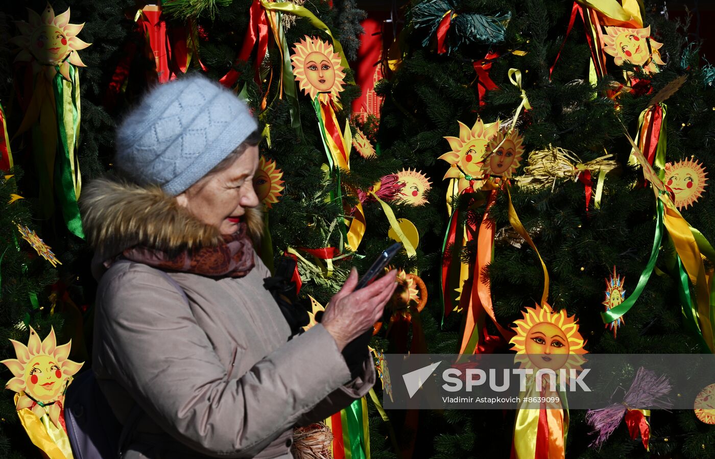 Russia Maslenitsa Celebration