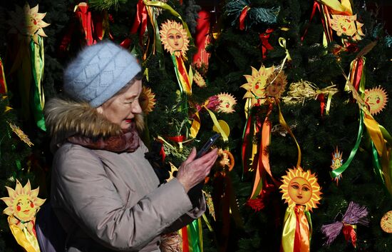 Russia Maslenitsa Celebration