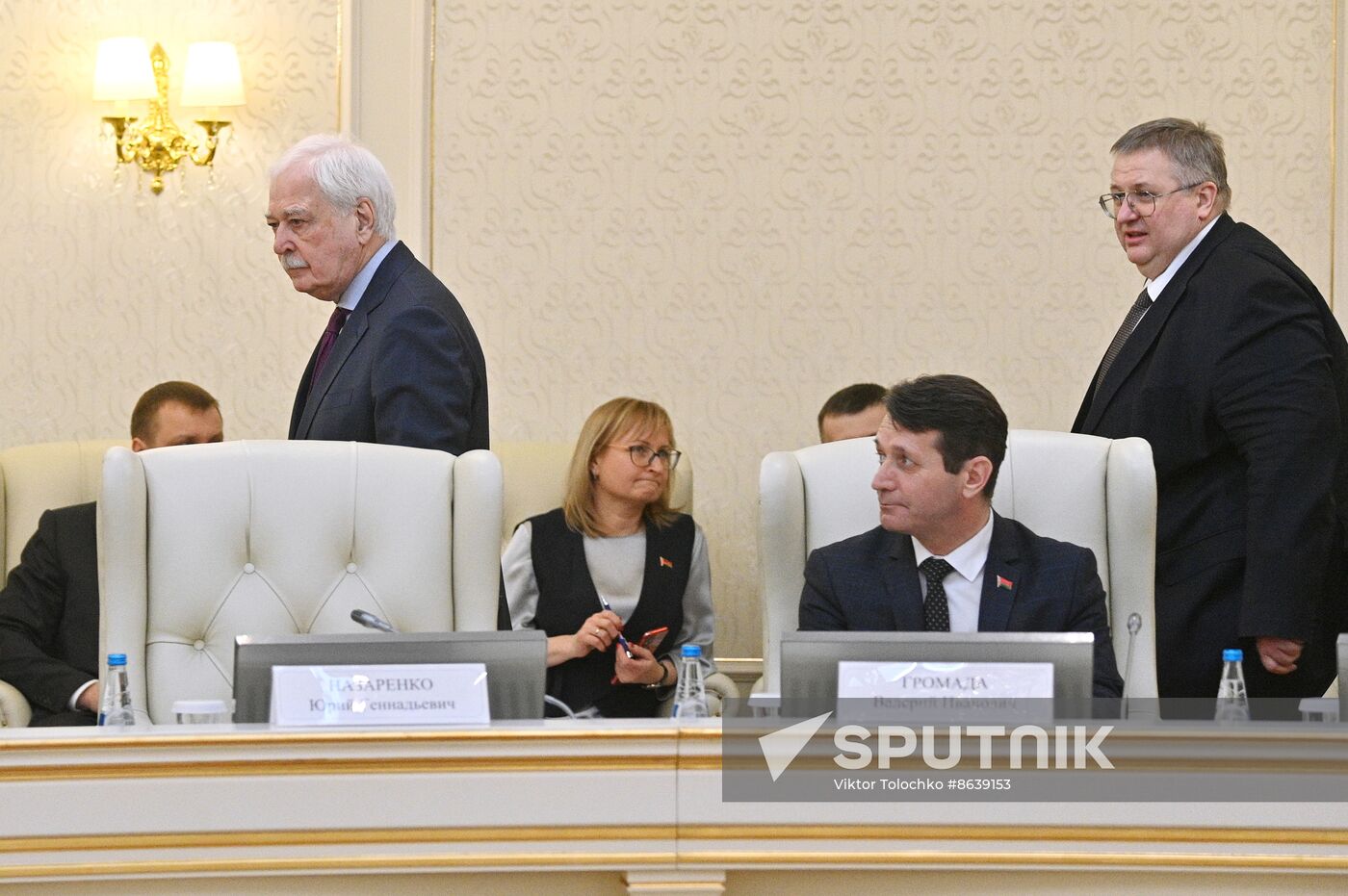 Belarus Russia Union State Ministers Council Group