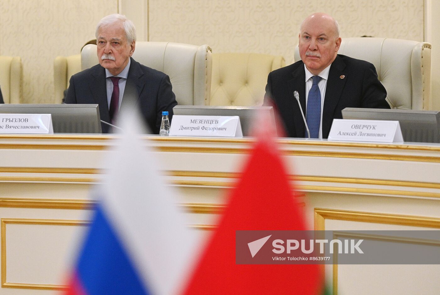 Belarus Russia Union State Ministers Council Group