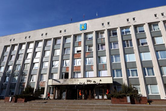 Russia Ukraine Drone Attack