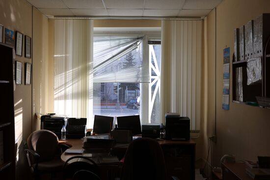 Russia Ukraine Drone Attack