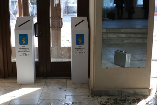 Russia Ukraine Drone Attack