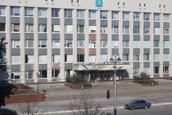 Russia Ukraine Drone Attack