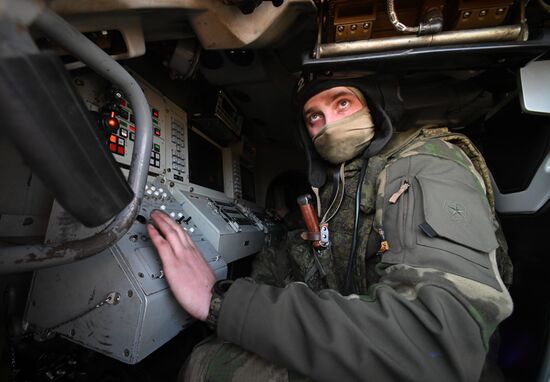 Russia Ukraine Military Operation Air Defence Missile Battalion