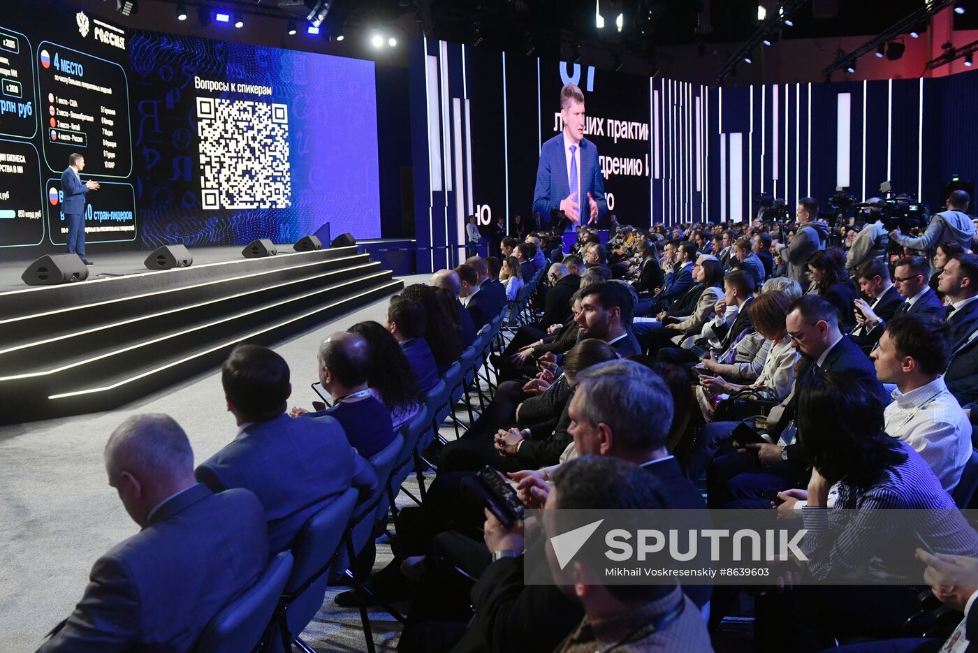 RUSSIA EXPO. Plenary session, Artificial Intelligence as the Biggest Technology of the 21st Century