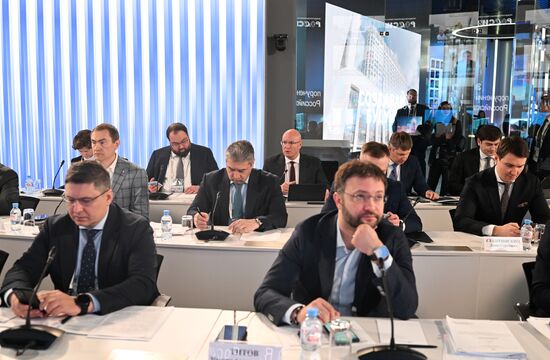 RUSSIA EXPO. Meeting of response center for monitoring the implementation of Presidential instructions on AI development