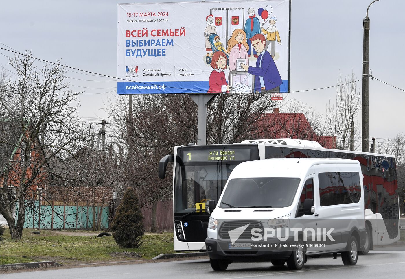 Russia Zaporizhzhia Region Presidential Election Campaign