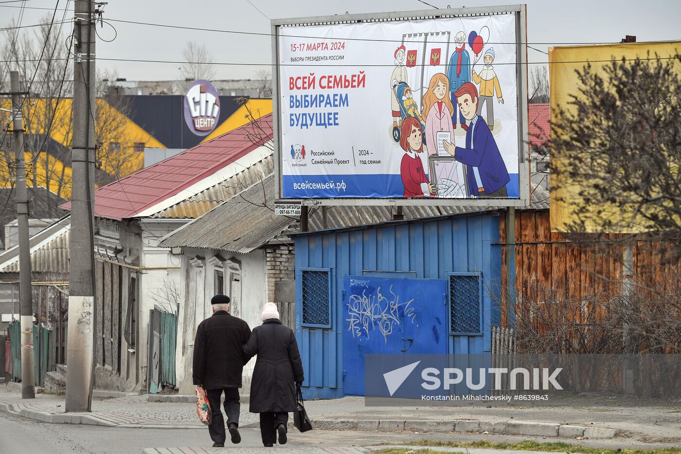 Russia Zaporizhzhia Region Presidential Election Campaign