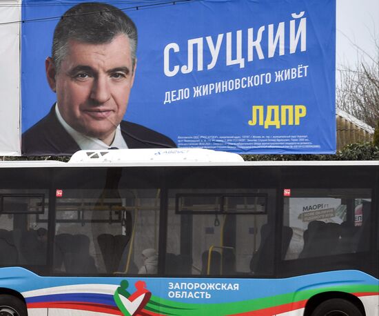 Russia Zaporizhzhia Region Presidential Election Campaign
