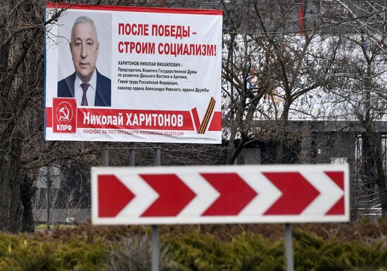 Russia Zaporizhzhia Region Presidential Election Campaign