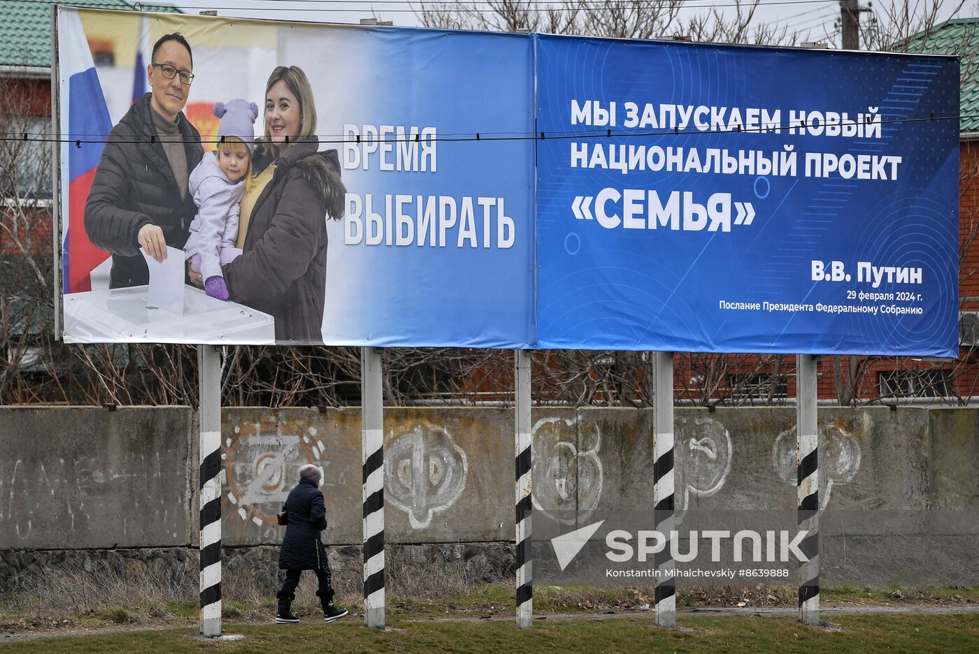 Russia Zaporizhzhia Region Presidential Election Campaign