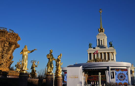 RUSSIA EXPO. Maslenitsa week. Gourmand Wednesday, or Mother-in-Law's Day