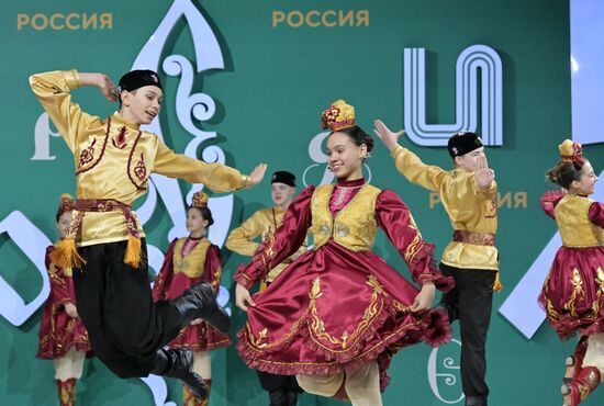 RUSSIA EXPO. All-Russian Children's Folkloriada (Folklore Festival) kicks off