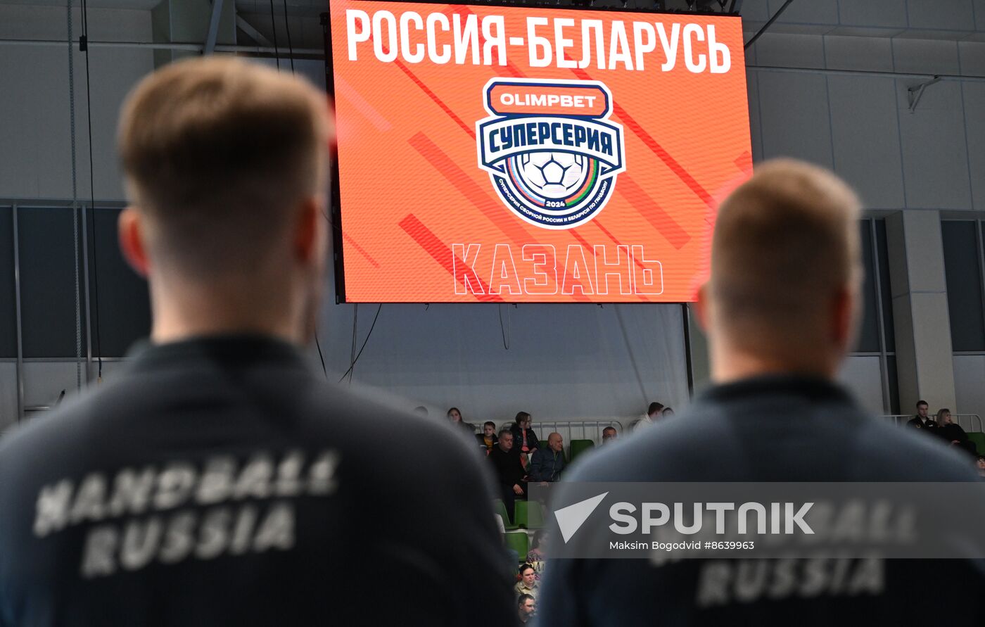 Russia Handball Friendly Russia - Belarus