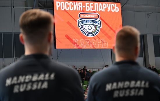 Russia Handball Friendly Russia - Belarus