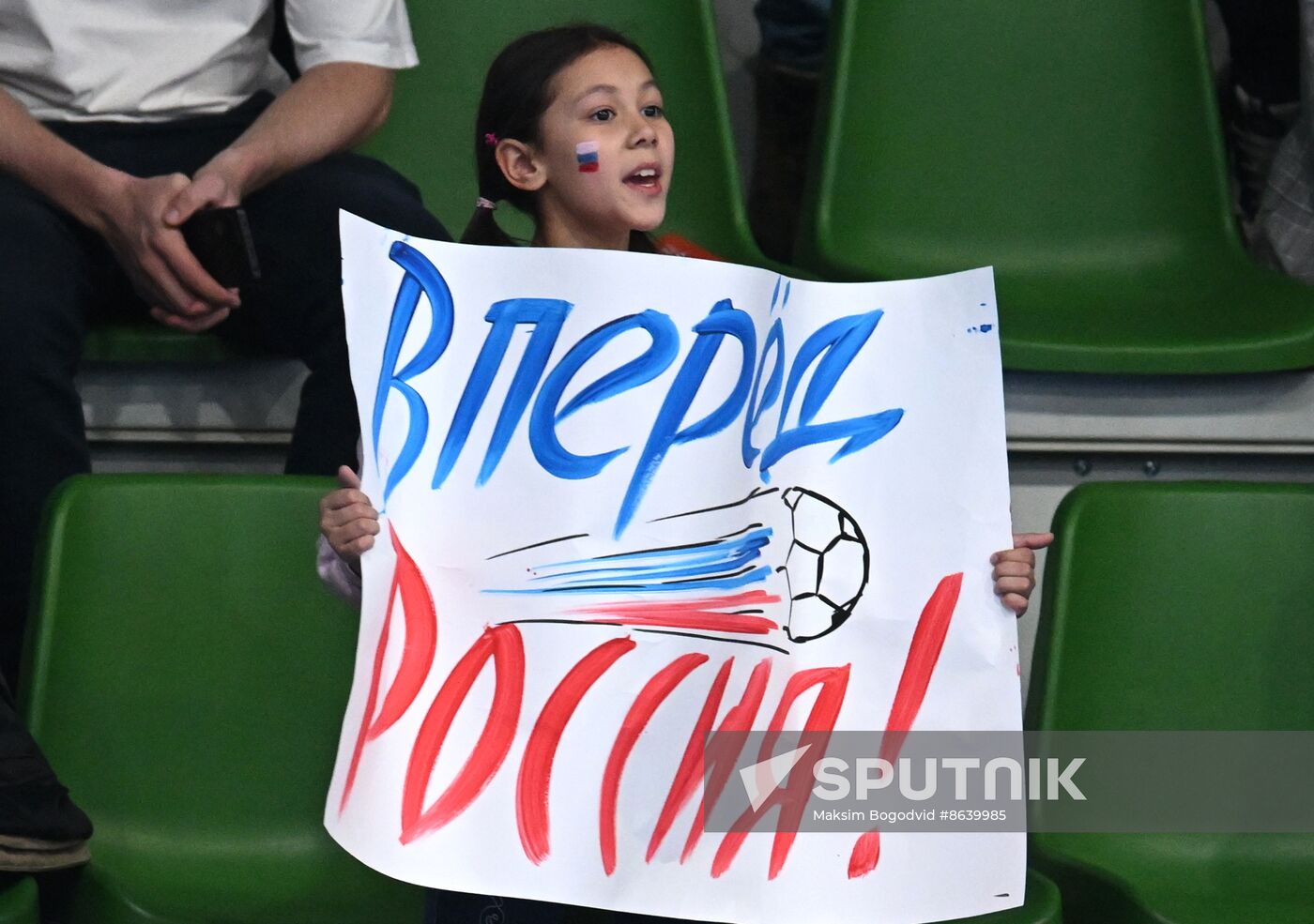 Russia Handball Friendly Russia - Belarus