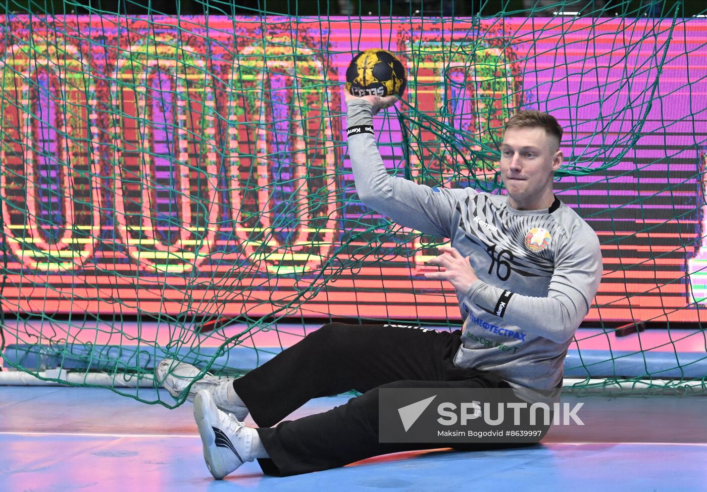 Russia Handball Friendly Russia - Belarus