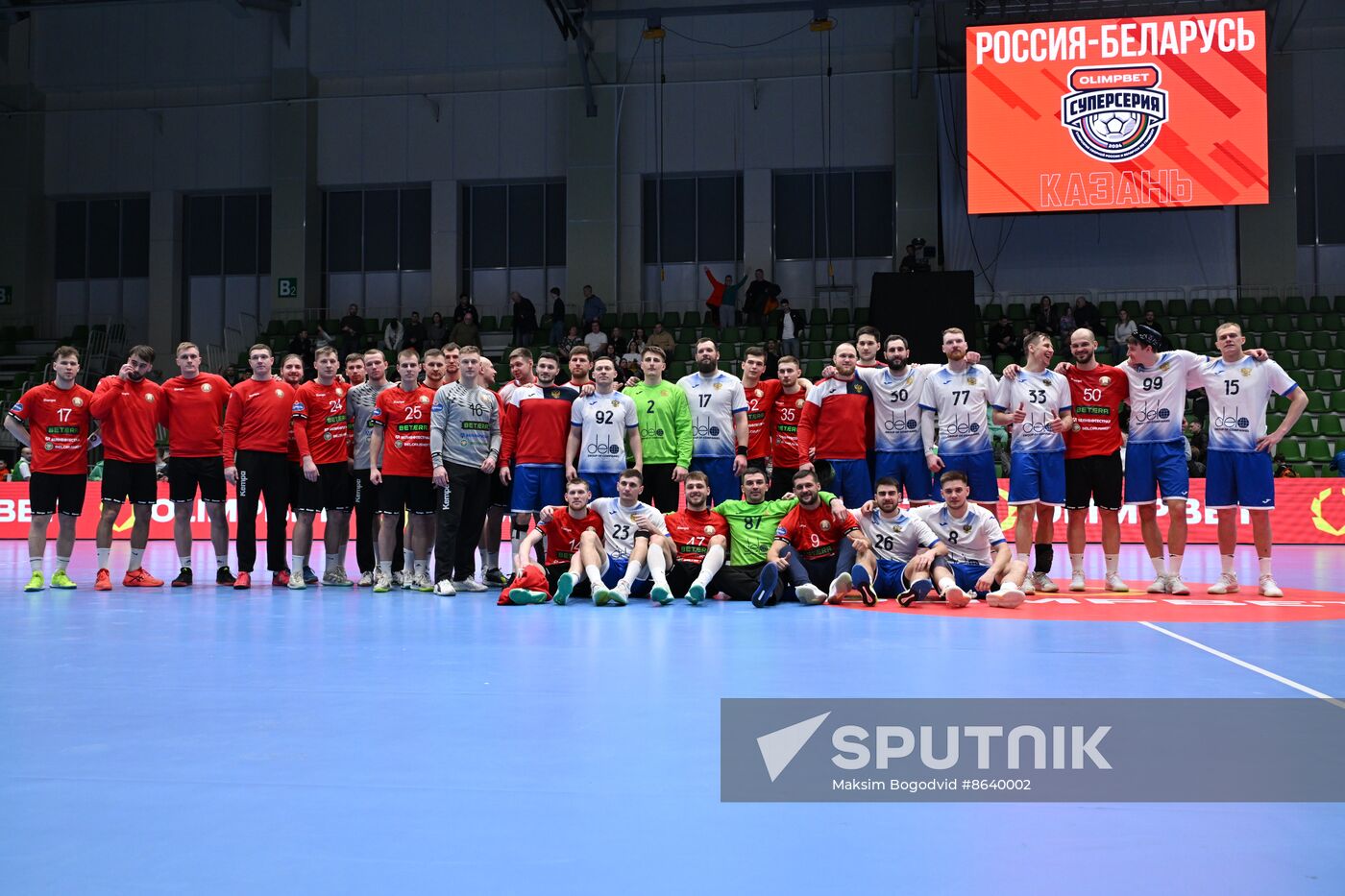 Russia Handball Friendly Russia - Belarus