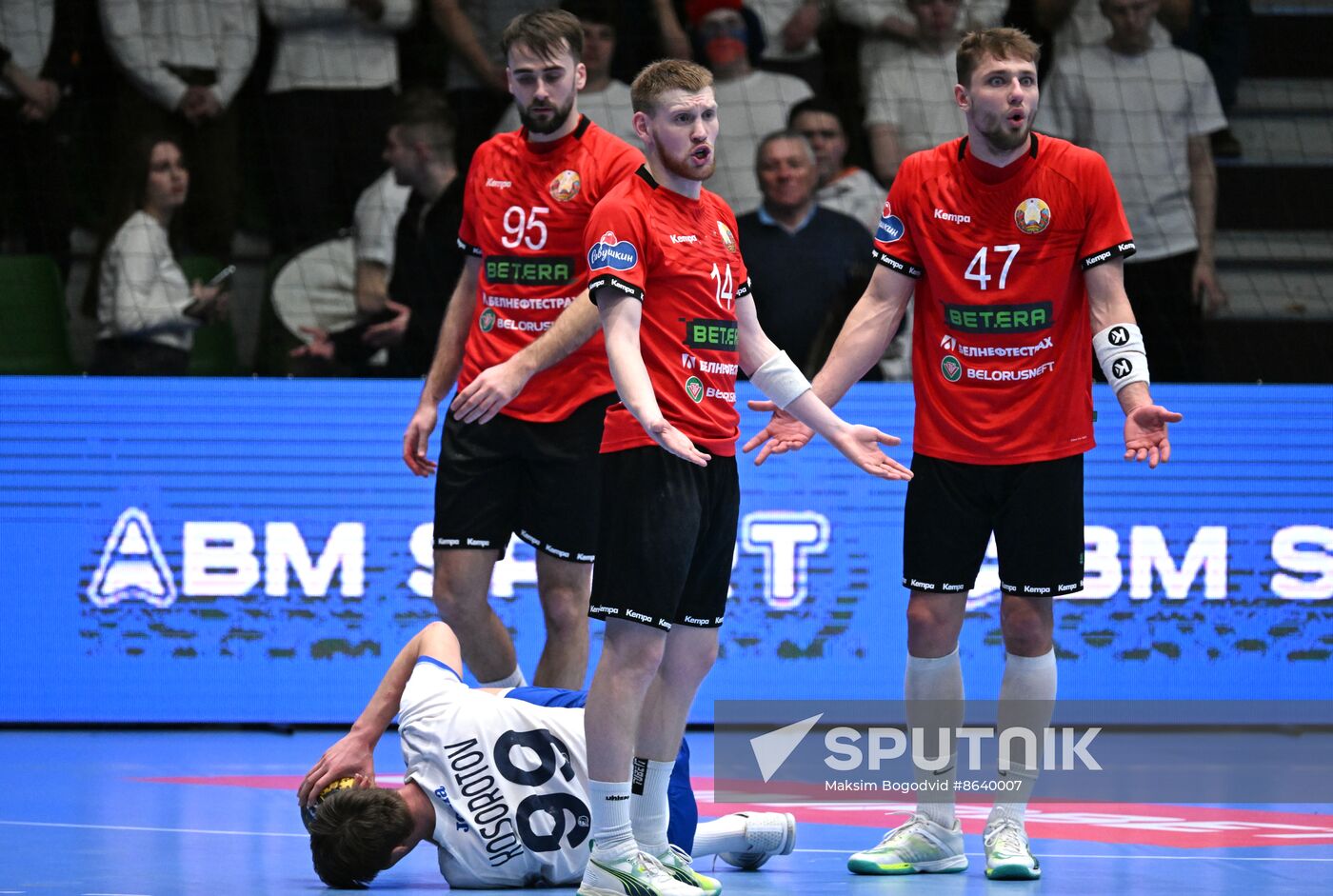 Russia Handball Friendly Russia - Belarus