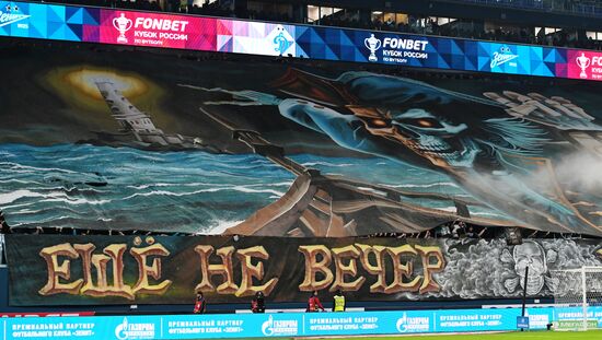 Russia Soccer Premier-League Zenit - Dynamo