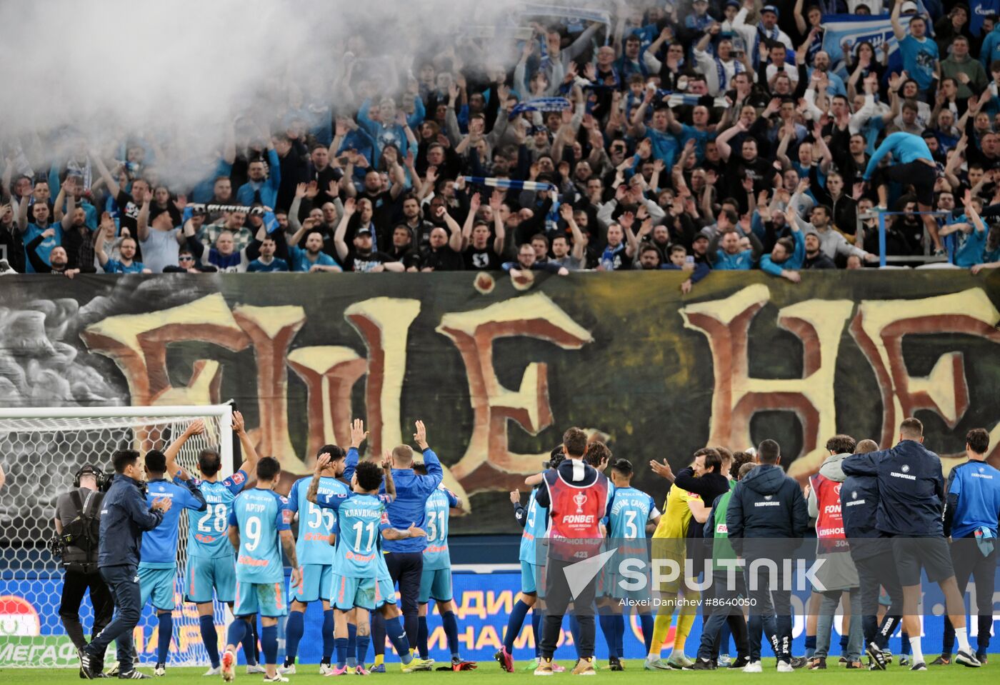 Russia Soccer Premier-League Zenit - Dynamo