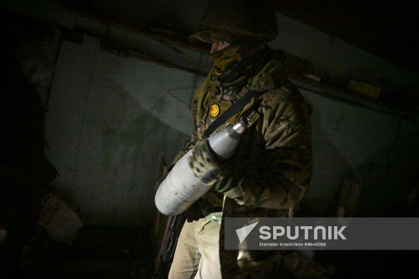Russia Ukraine Military Operation Artillery Unit