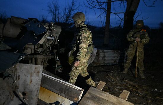 Russia Ukraine Military Operation Artillery Unit