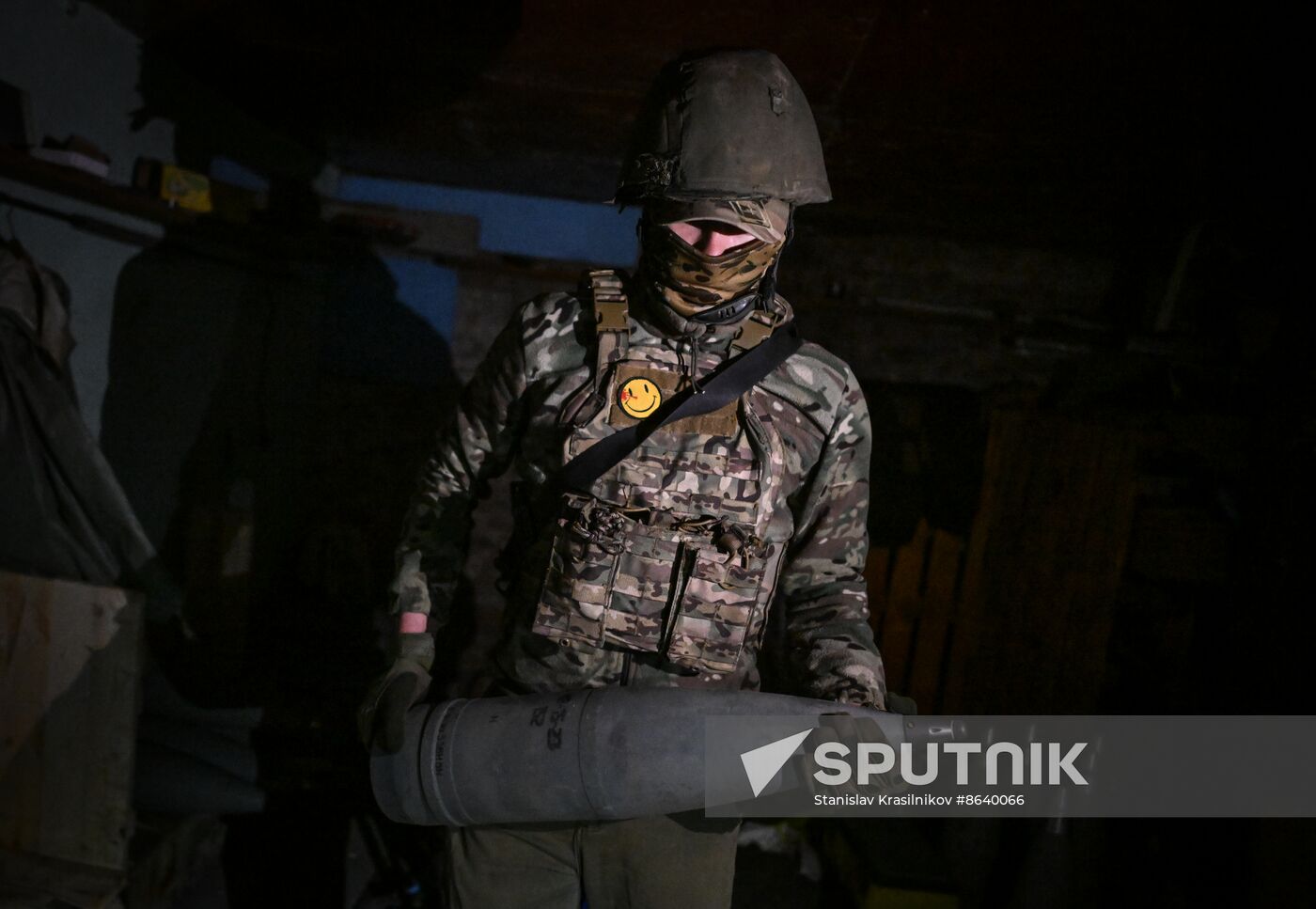 Russia Ukraine Military Operation Artillery Unit