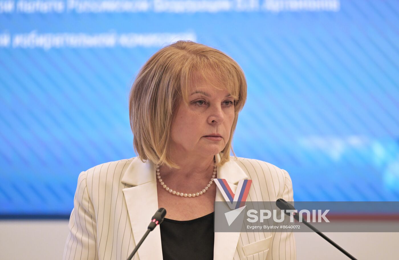 Russia Presidential Election CEC