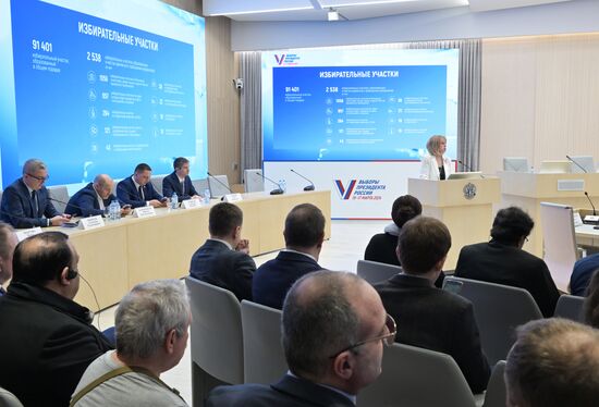 Russia Presidential Election CEC