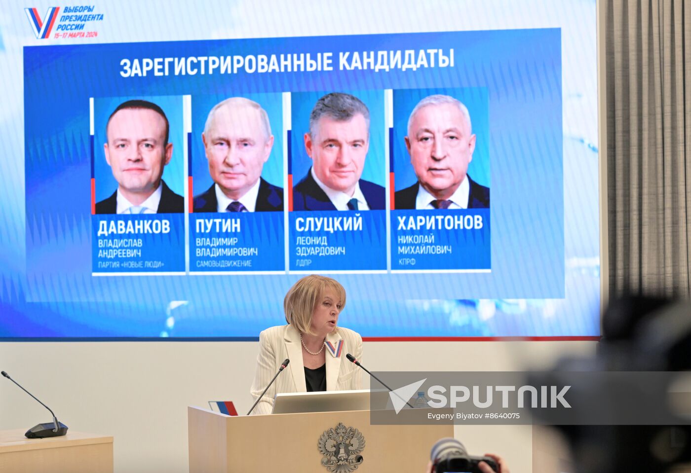 Russia Presidential Election CEC