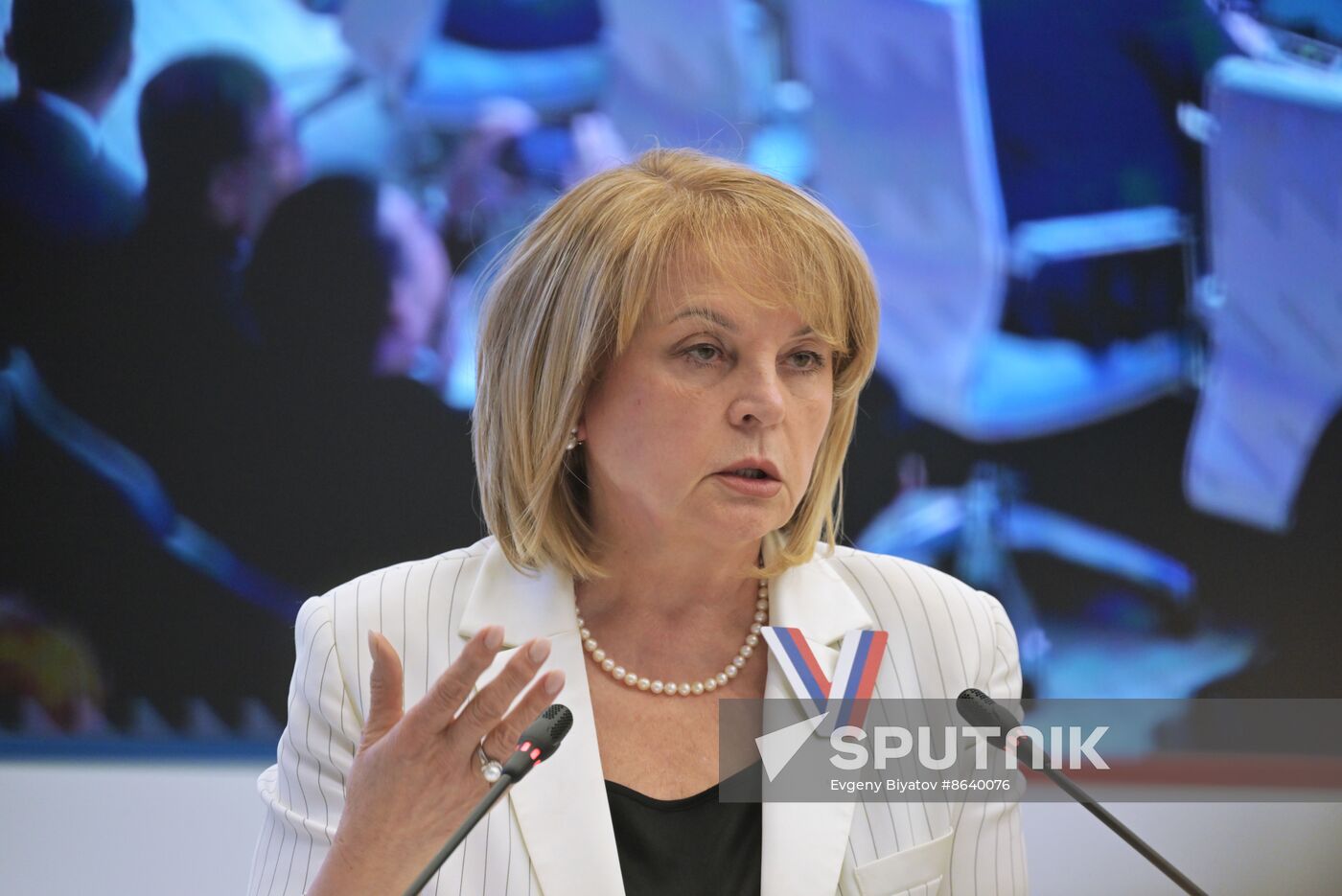 Russia Presidential Election CEC