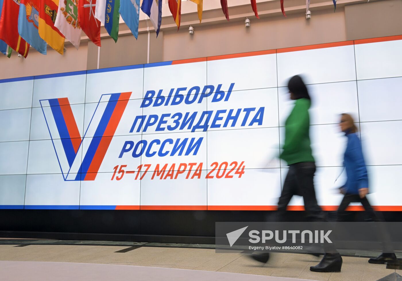 Russia Presidential Election CEC