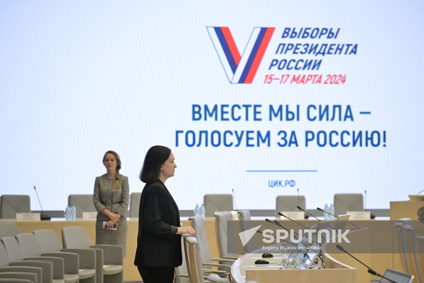 Russia Presidential Election CEC