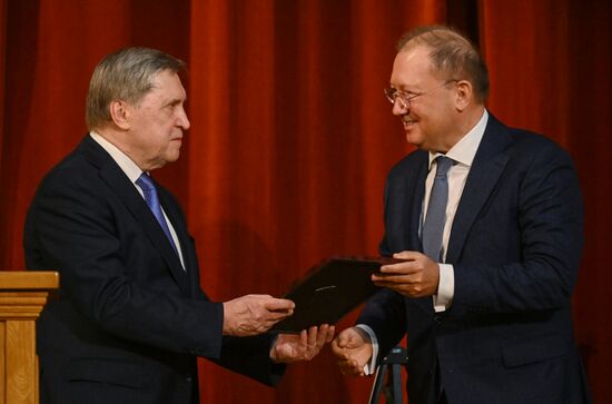 Russia Foreign Ministry Diplomatic Academy Anniversary