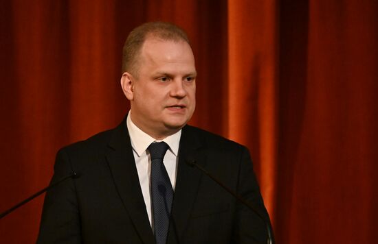 Russia Foreign Ministry Diplomatic Academy Anniversary