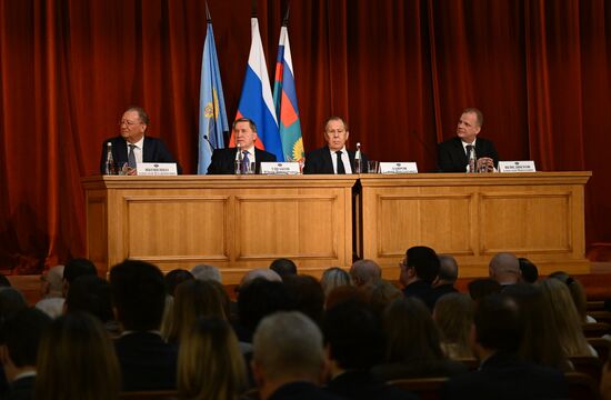 Russia Foreign Ministry Diplomatic Academy Anniversary