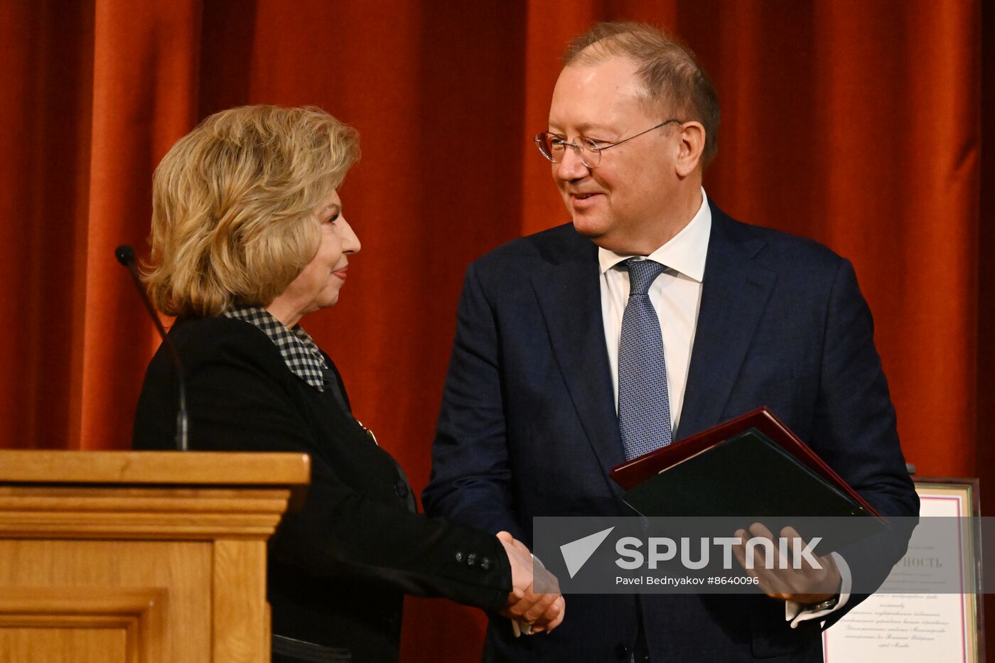 Russia Foreign Ministry Diplomatic Academy Anniversary