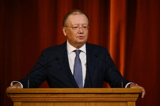 Russia Foreign Ministry Diplomatic Academy Anniversary