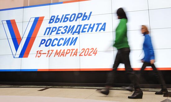 Russia Presidential Election CEC