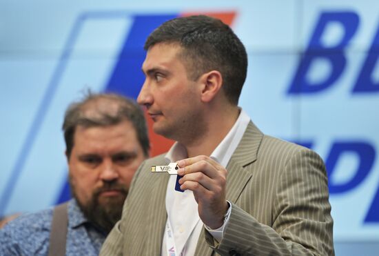 Russia Presidential Election CEC