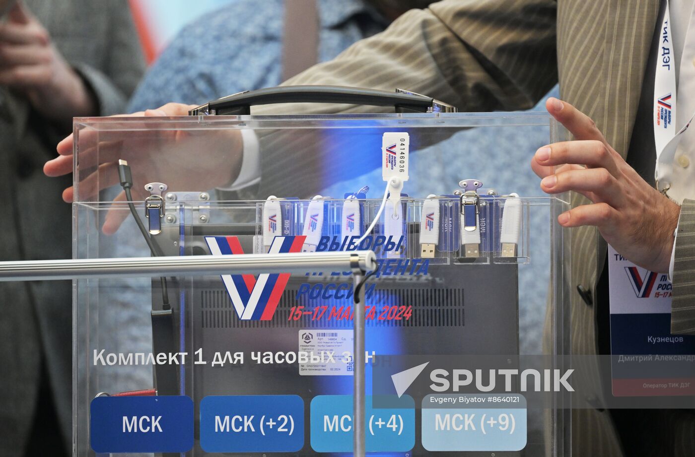 Russia Presidential Election CEC