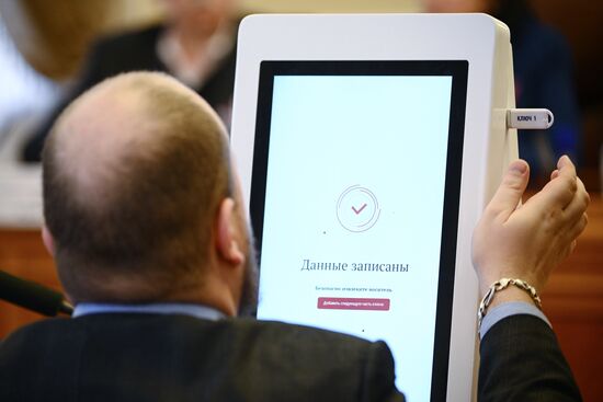 Russian Presidential Election Decryption Keys