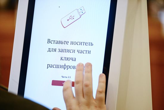 Russian Presidential Election Decryption Keys