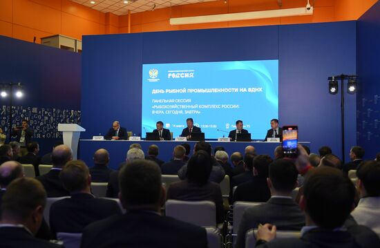 RUSSIA EXPO. Panel discussion Fisheries in Russia: Yesterday, today, tomorrow