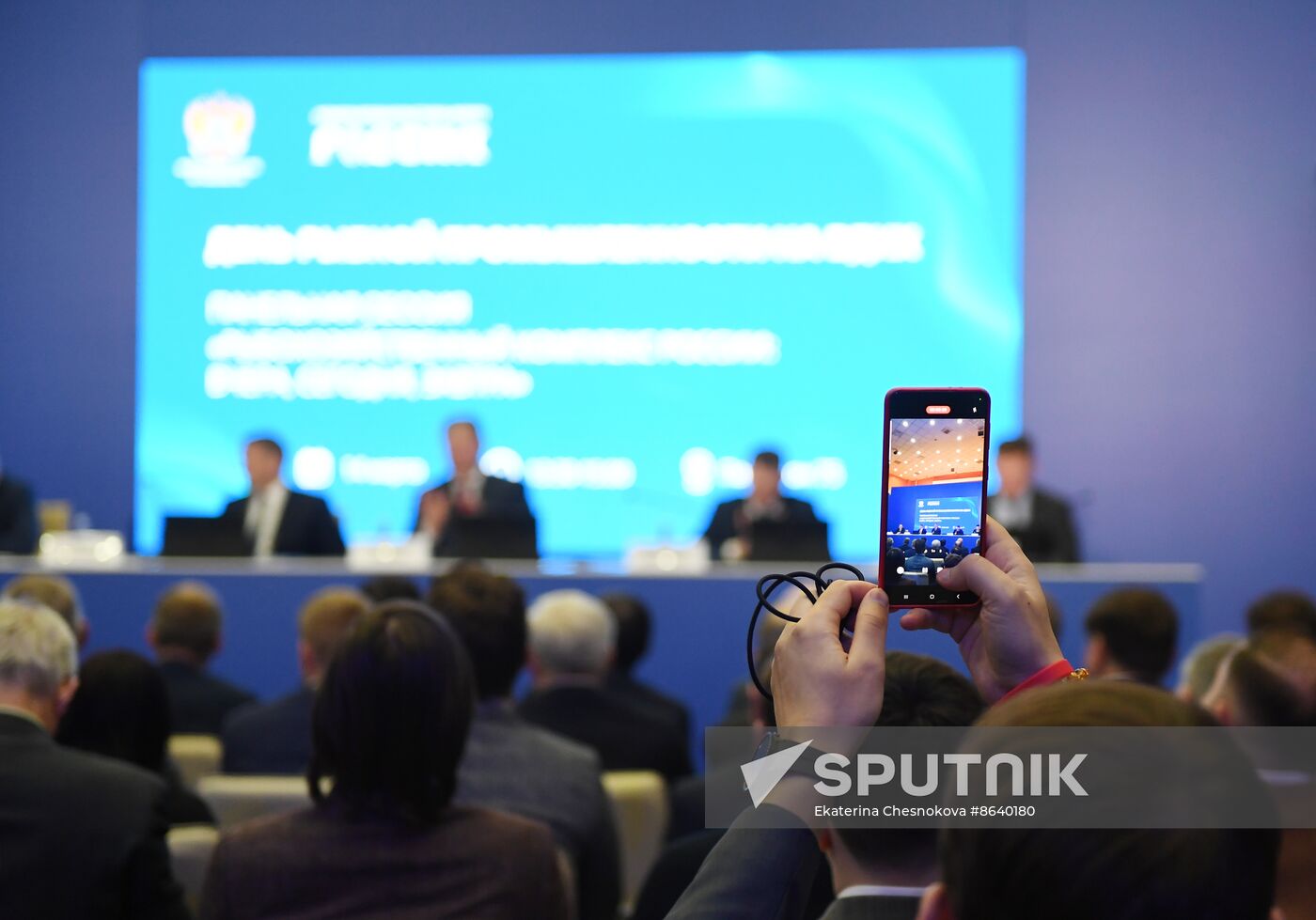 RUSSIA EXPO. Panel discussion Fisheries in Russia: Yesterday, today, tomorrow