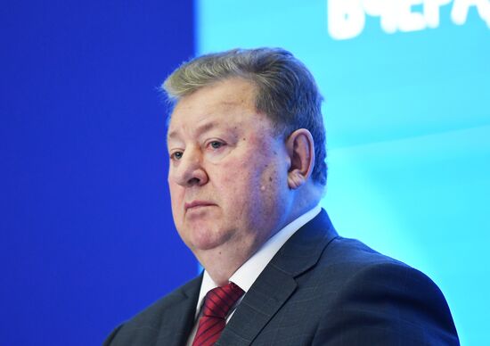 RUSSIA EXPO. Panel discussion Fisheries in Russia: Yesterday, today, tomorrow