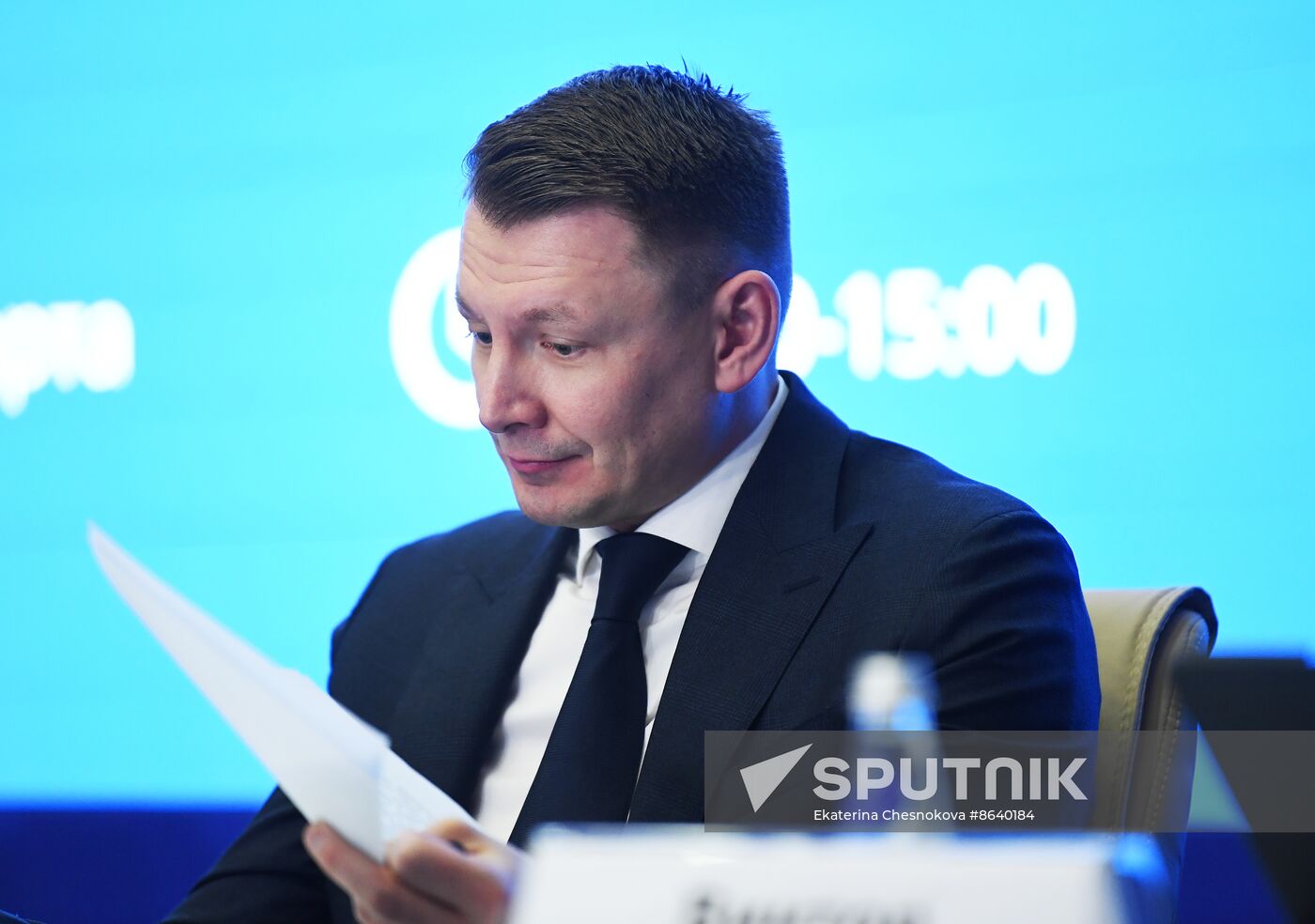 RUSSIA EXPO. Panel discussion Fisheries in Russia: Yesterday, today, tomorrow